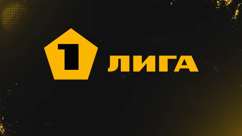 Кубань &mdash; Нефтехимик